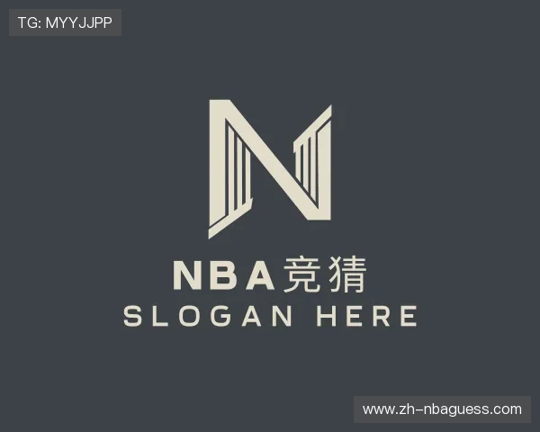 关于nba竞猜